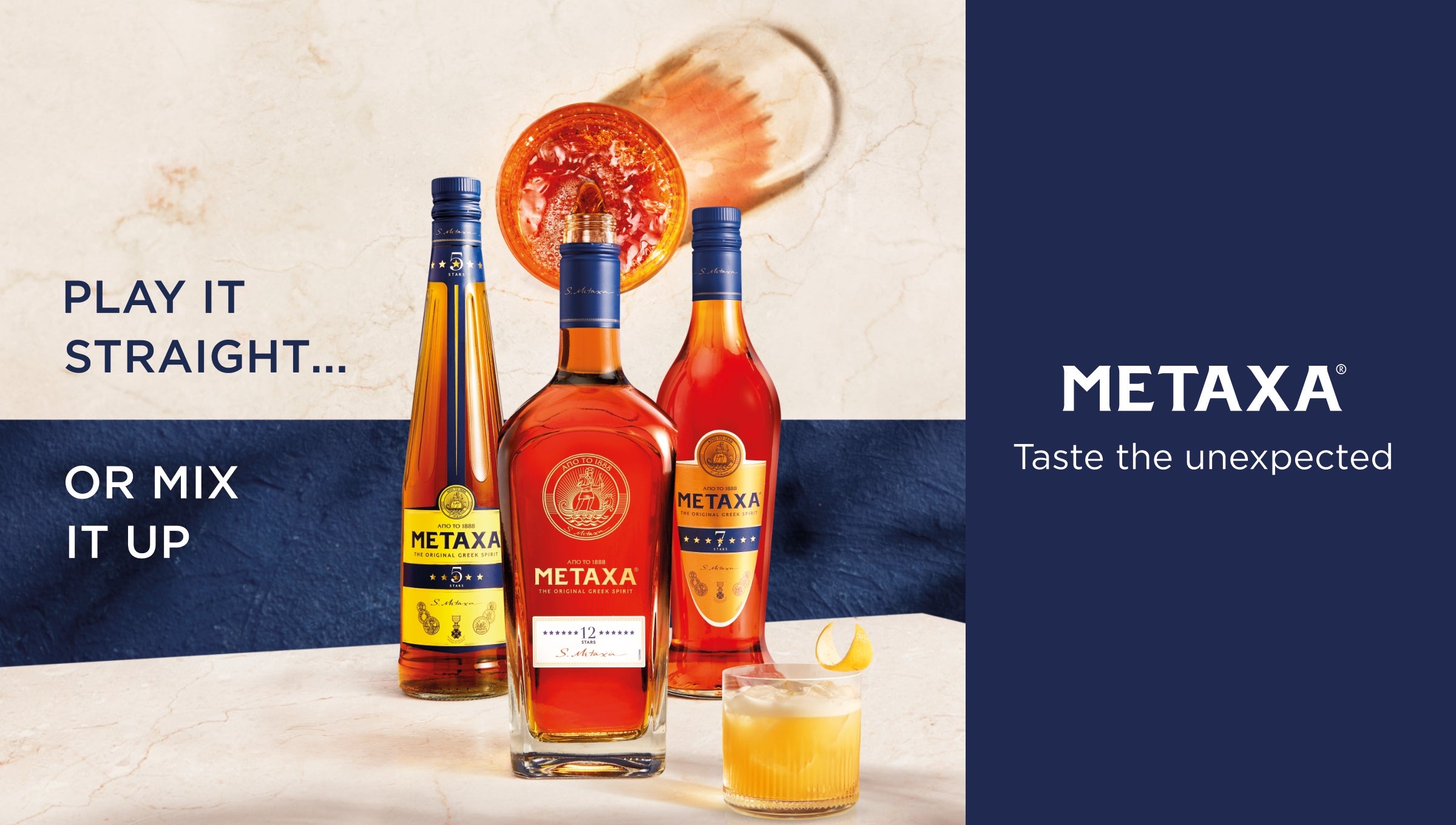 METAXA