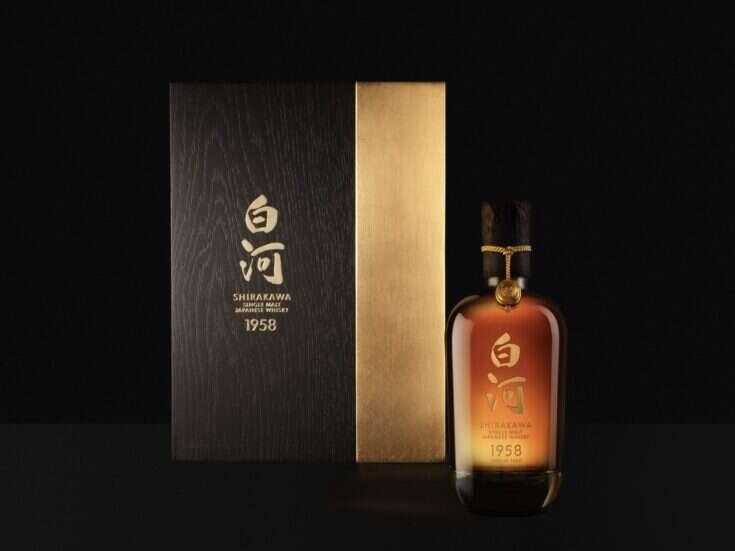 Tasting Notes: The Rediscovered Shirakawa 1958 Japanese Whisky